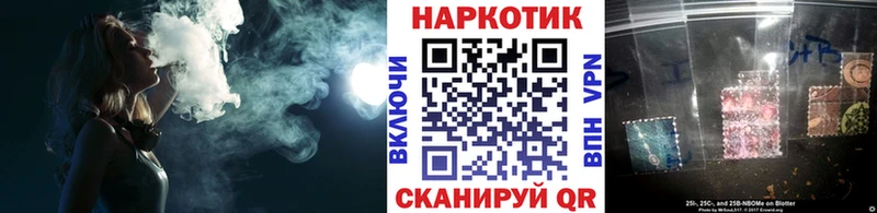 Магазин наркотиков Ханты-Мансийск Cocaine  Метадон  Мефедрон  A-PVP  АМФЕТАМИН 
