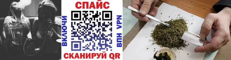 БУТИРАТ бутандиол купить наркотик Ханты-Мансийск