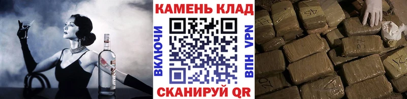 Гашиш Изолятор  цена наркотик  Ханты-Мансийск 