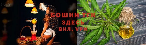 МДПВ Покачи