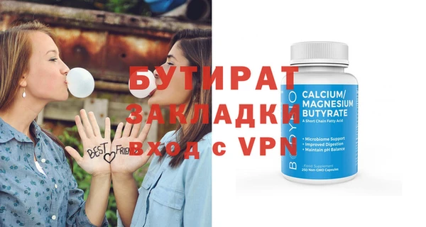 apvp Покров
