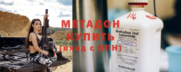 МДПВ Покачи