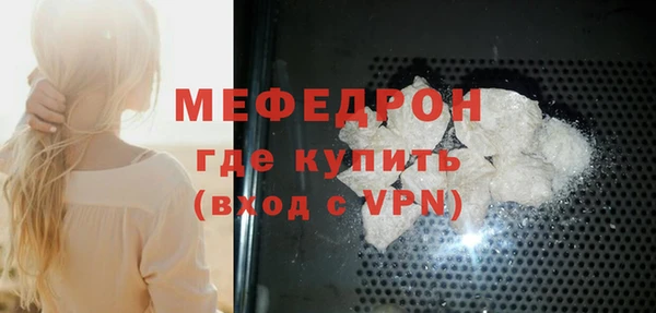 МДПВ Покачи