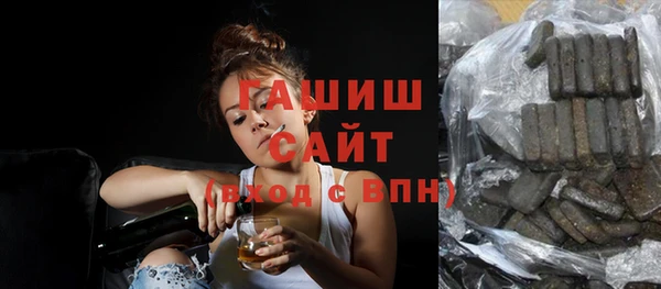 МДПВ Покачи