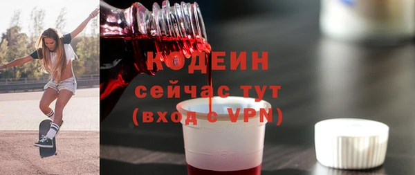 apvp Покров
