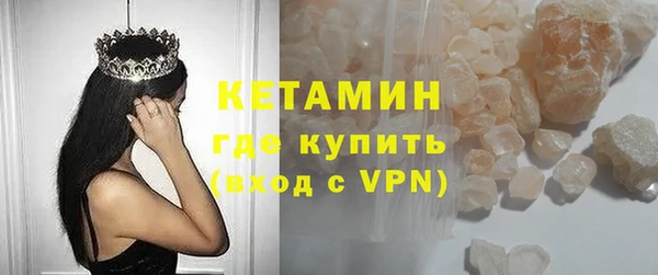 МДПВ Покачи