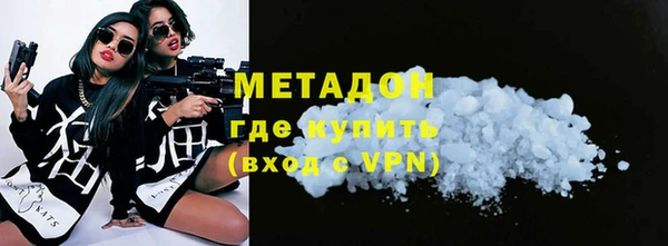 МДПВ Покачи