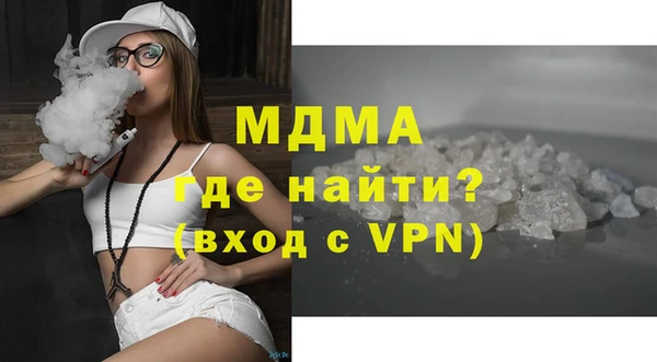 МДПВ Покачи