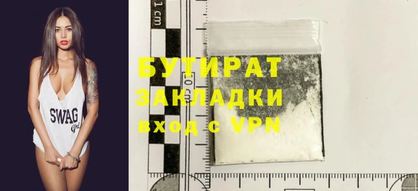 apvp Покров