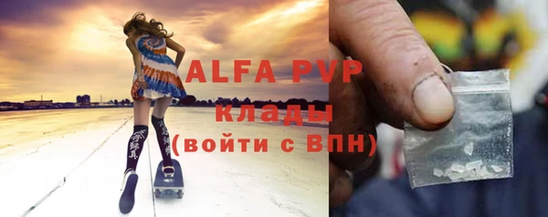 МДПВ Покачи