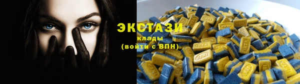 apvp Покров