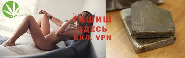 apvp Покров