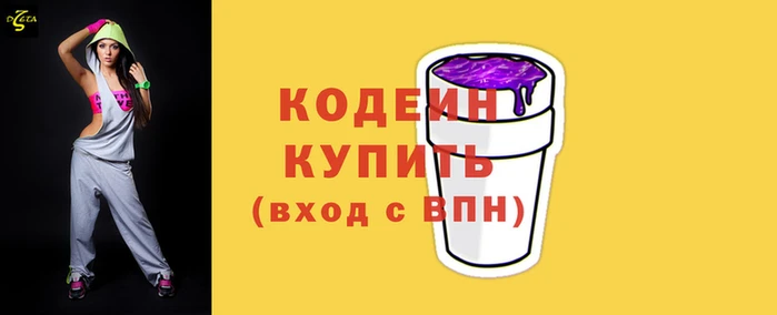 apvp Покров