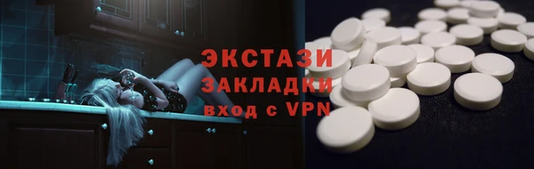 МДПВ Покачи