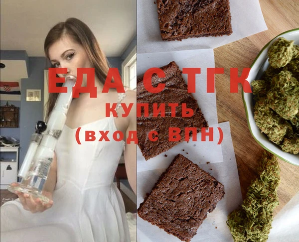 МДПВ Покачи