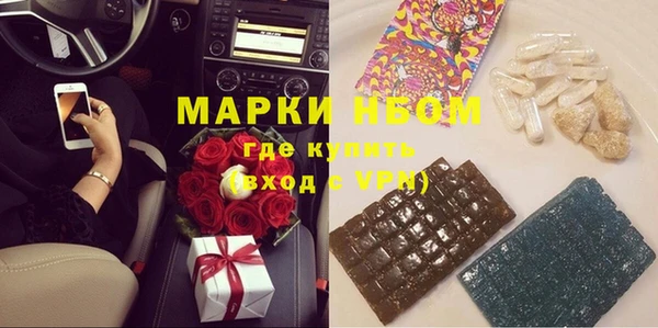 МДПВ Покачи