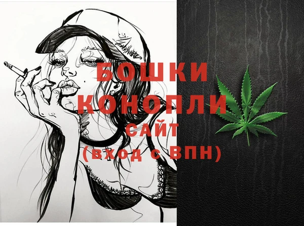 МДПВ Покачи