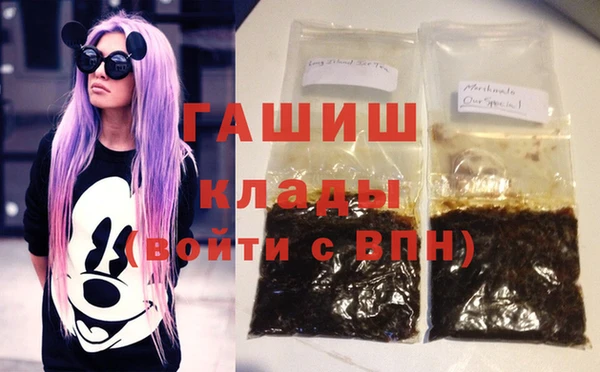 apvp Покров