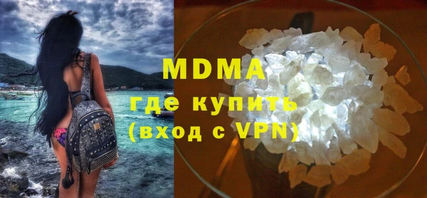 МДПВ Покачи