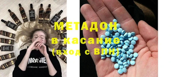 apvp Покров