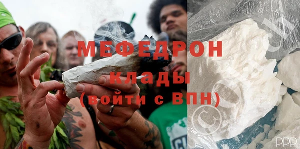 гашик Покровск
