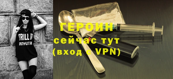 apvp Покров