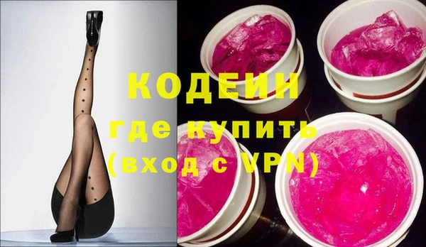 apvp Покров