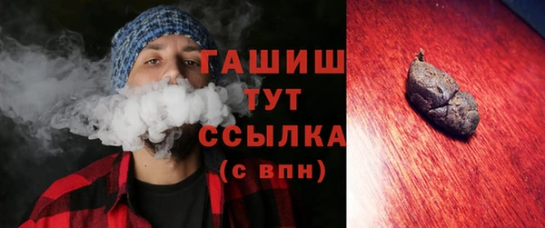 apvp Покров