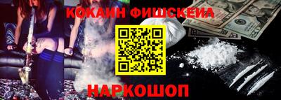первитин Донской