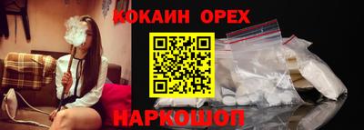 первитин Донской