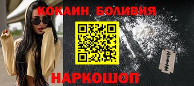 первитин Донской
