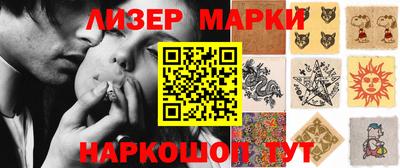 mix Дубна
