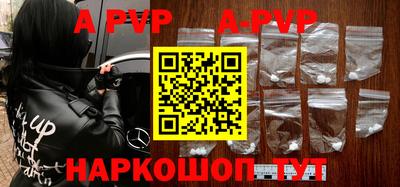 первитин Донской