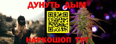 mix Дубна