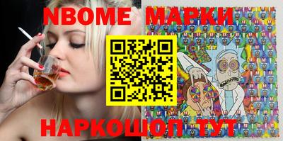 первитин Донской