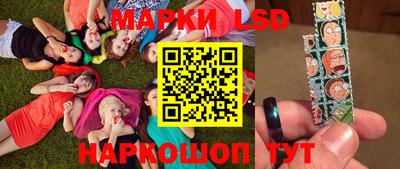 mix Дубна