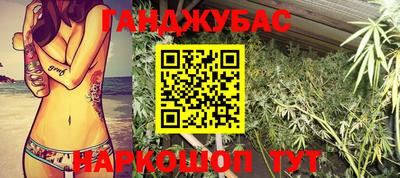 первитин Донской