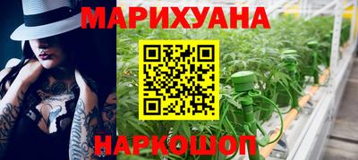 первитин Донской
