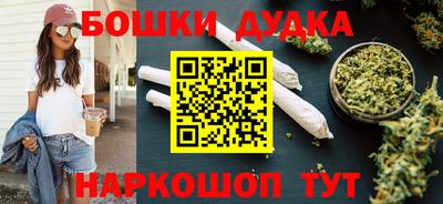 первитин Донской