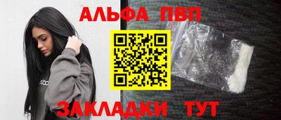 mix Дубна