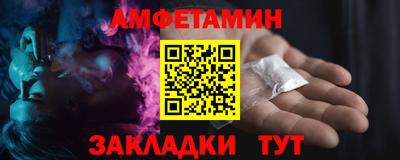 mix Дубна