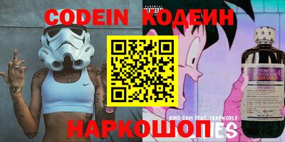 первитин Донской