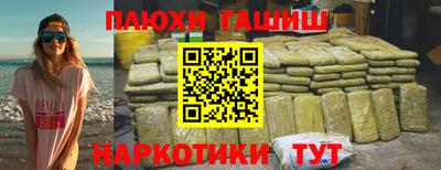 первитин Донской