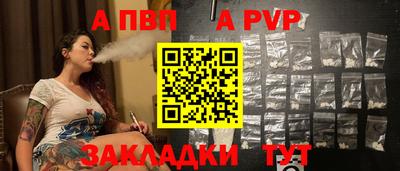 mix Дубна