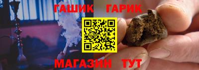 mix Дубна
