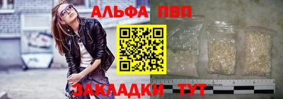 mix Дубна