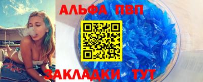 mix Дубна