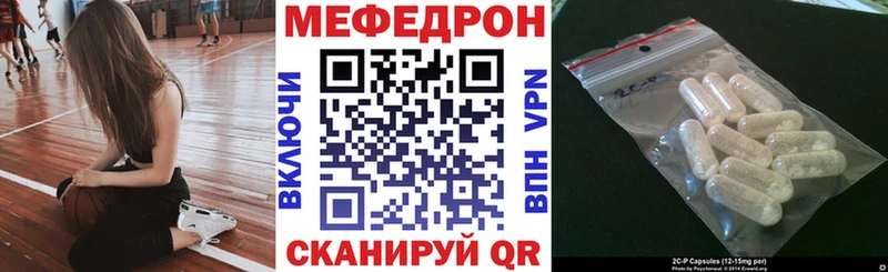 kraken как войти  Ханты-Мансийск  МЯУ-МЯУ мука 